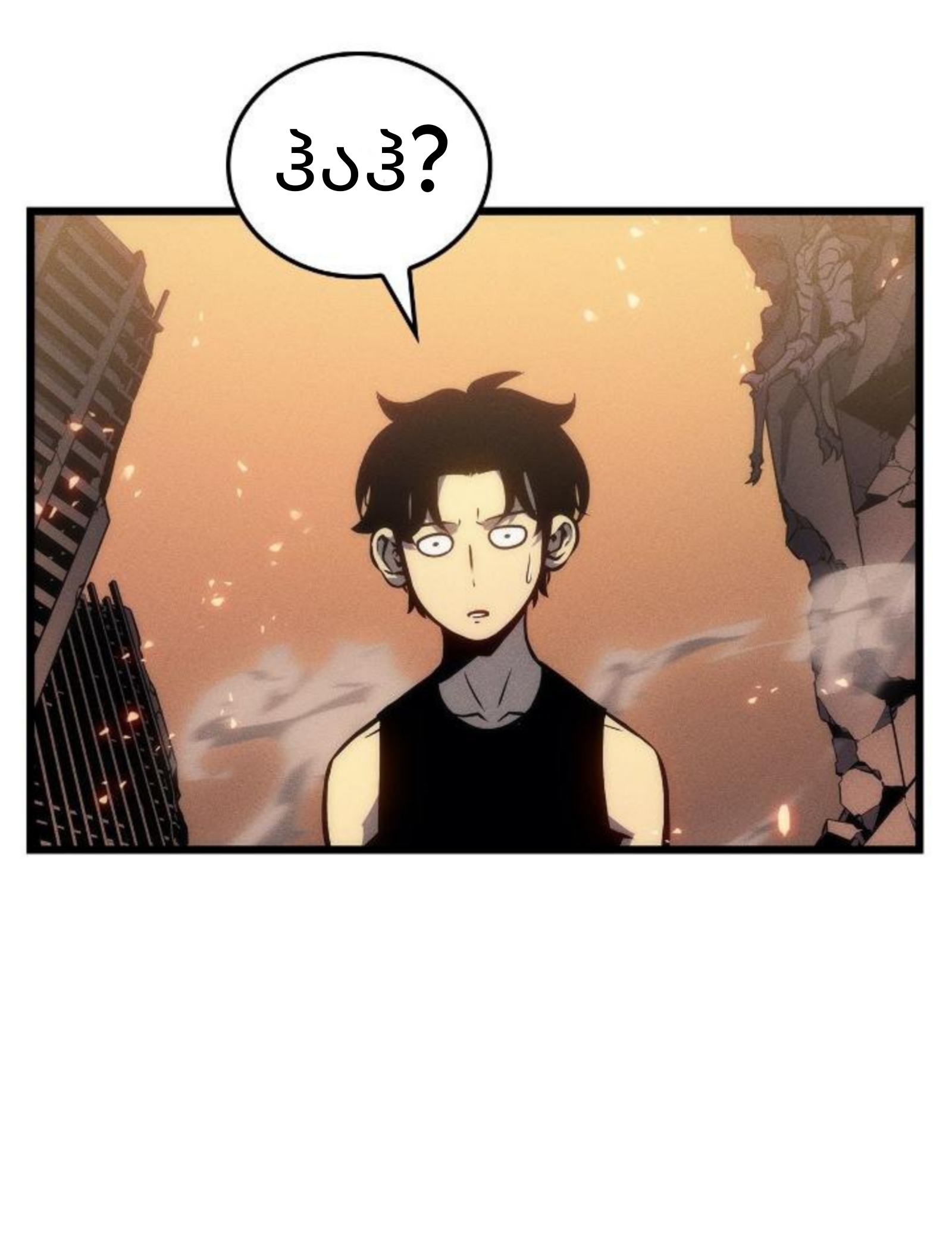 Page (21)
